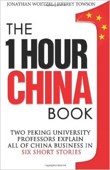 the 1 hour China